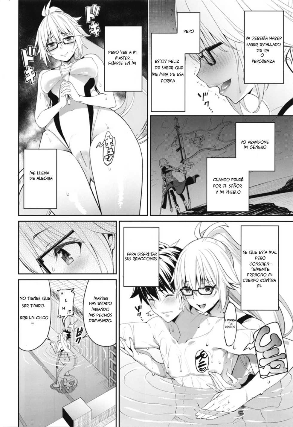 [Coffee Maker (Asamine Tel)] Naisho desu yo (Fate/Grand Order) [Spanish] [Digital] - Page 6