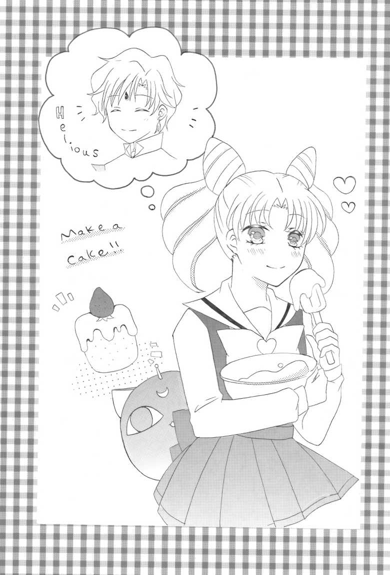 [co*co] Kiminotonari (Bishoujo Senshi Sailor Moon) - Page 26