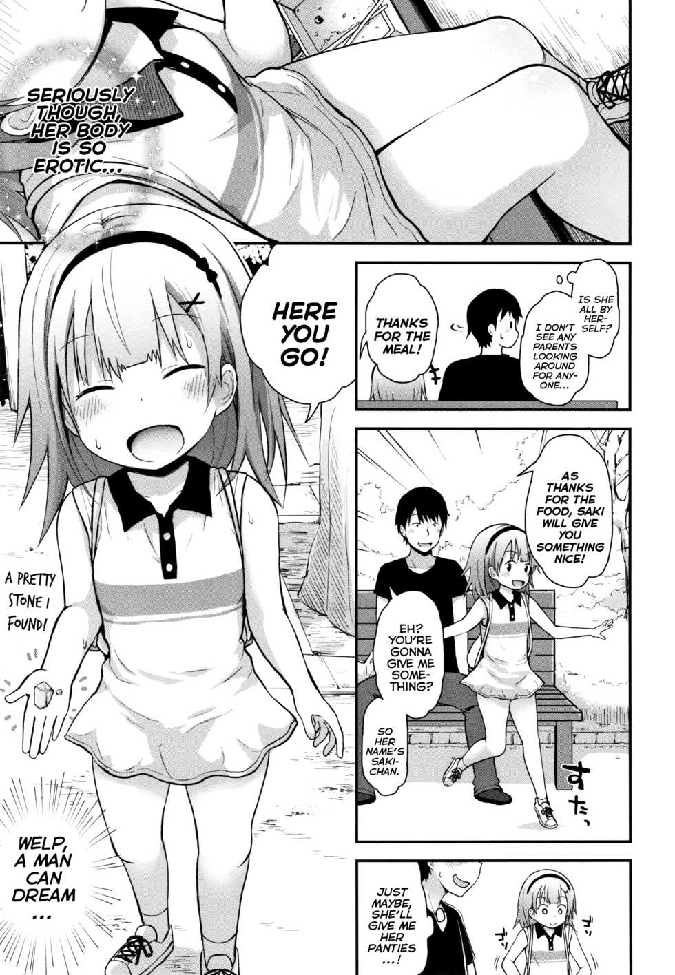 [Fujisaka Lyric] Chiisana Koukishin | Tiny Curiosity [English] {Mistvern} - Page 11