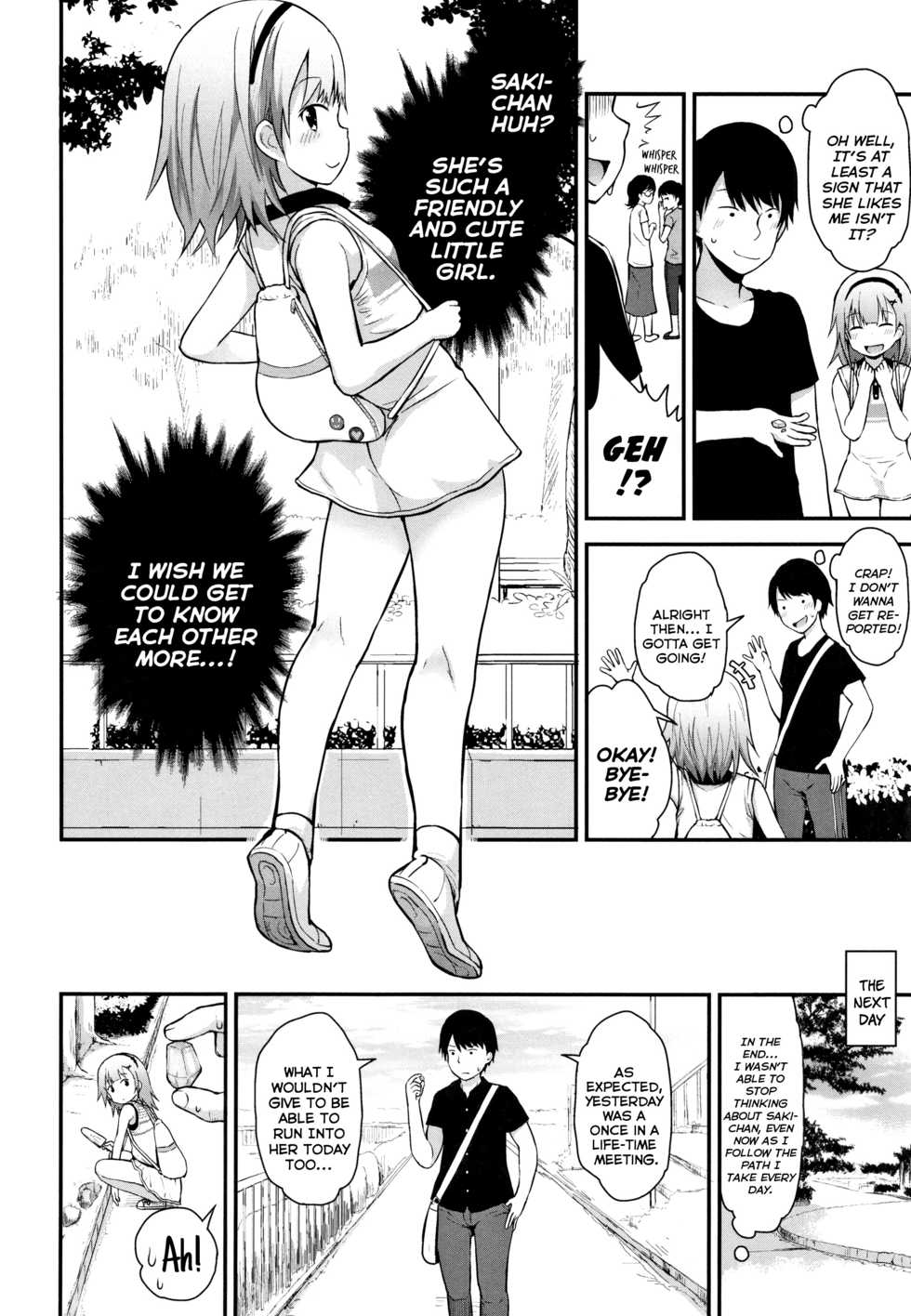 [Fujisaka Lyric] Chiisana Koukishin | Tiny Curiosity [English] {Mistvern} - Page 12