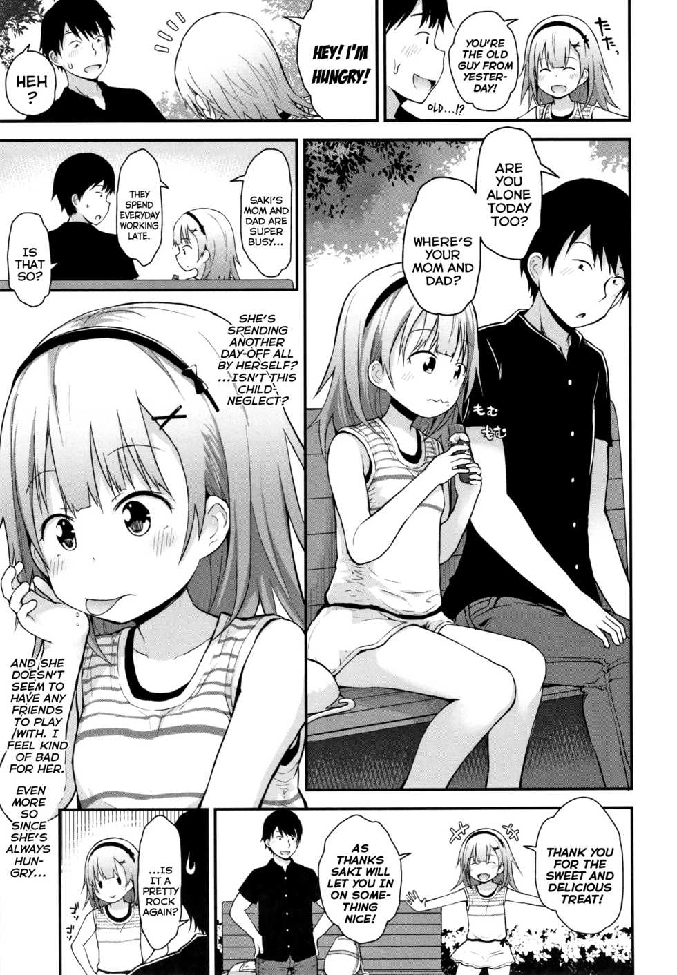[Fujisaka Lyric] Chiisana Koukishin | Tiny Curiosity [English] {Mistvern} - Page 13