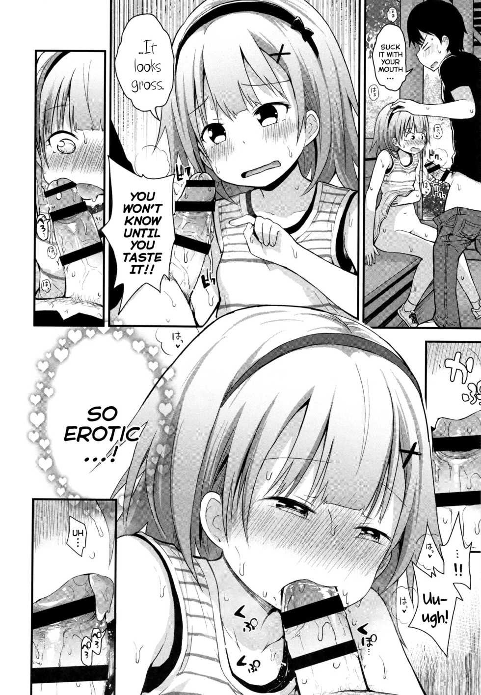 [Fujisaka Lyric] Chiisana Koukishin | Tiny Curiosity [English] {Mistvern} - Page 20