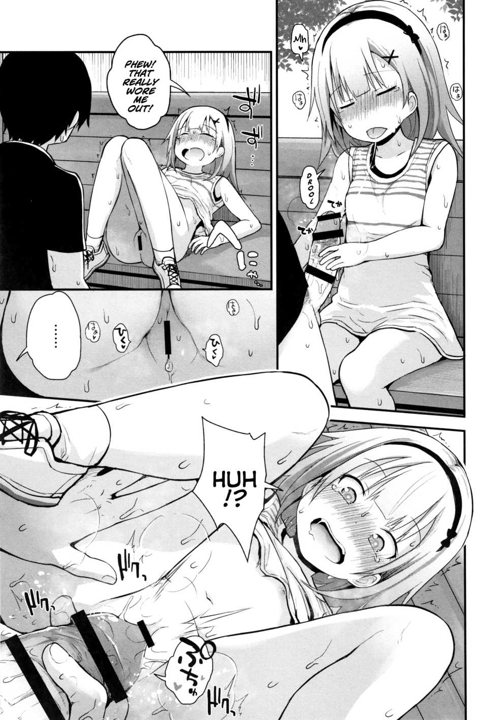[Fujisaka Lyric] Chiisana Koukishin | Tiny Curiosity [English] {Mistvern} - Page 21