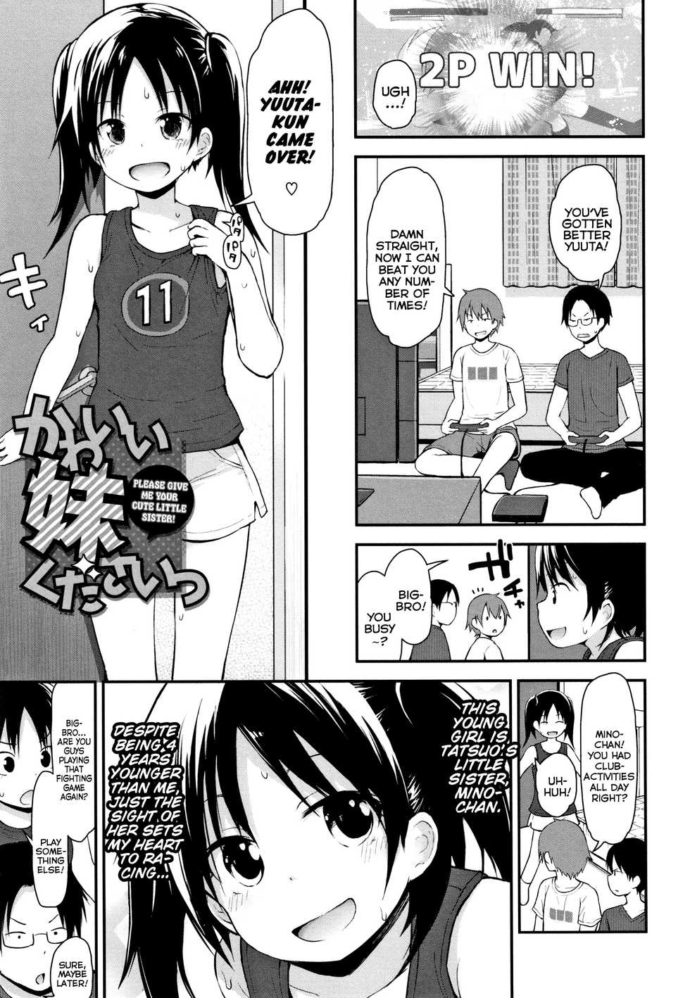 [Fujisaka Lyric] Chiisana Koukishin | Tiny Curiosity [English] {Mistvern} - Page 29