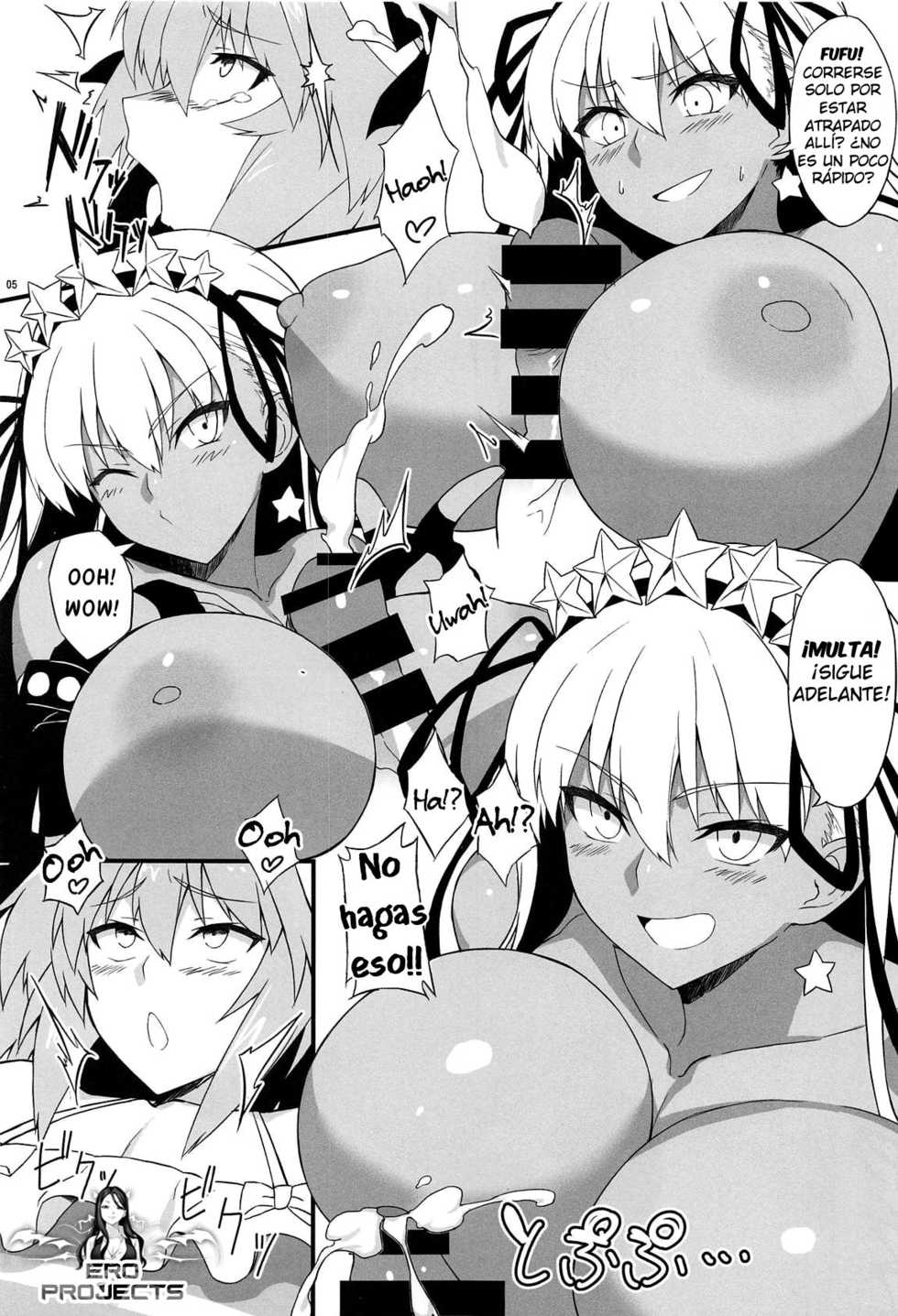 (COMIC1☆15) [AXZ (YA-BUNSHI)] Angel's stroke 117 GOGO BX!! (Fate/Grand Order) [Spanish] - Page 6