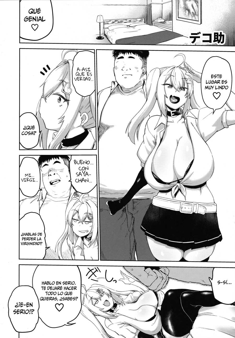 (C96) [Kilometer (Various)] Bakunyuu Gal to Mechakucha Pakoru Goudou!!! [Spanish] [AZXTranslations] - Page 5