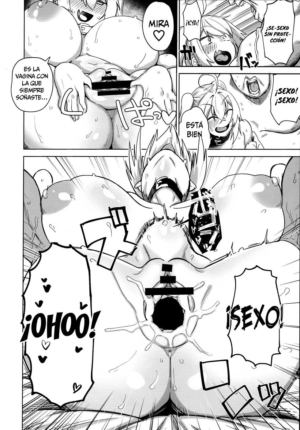 (C96) [Kilometer (Various)] Bakunyuu Gal to Mechakucha Pakoru Goudou!!! [Spanish] [AZXTranslations] - Page 9