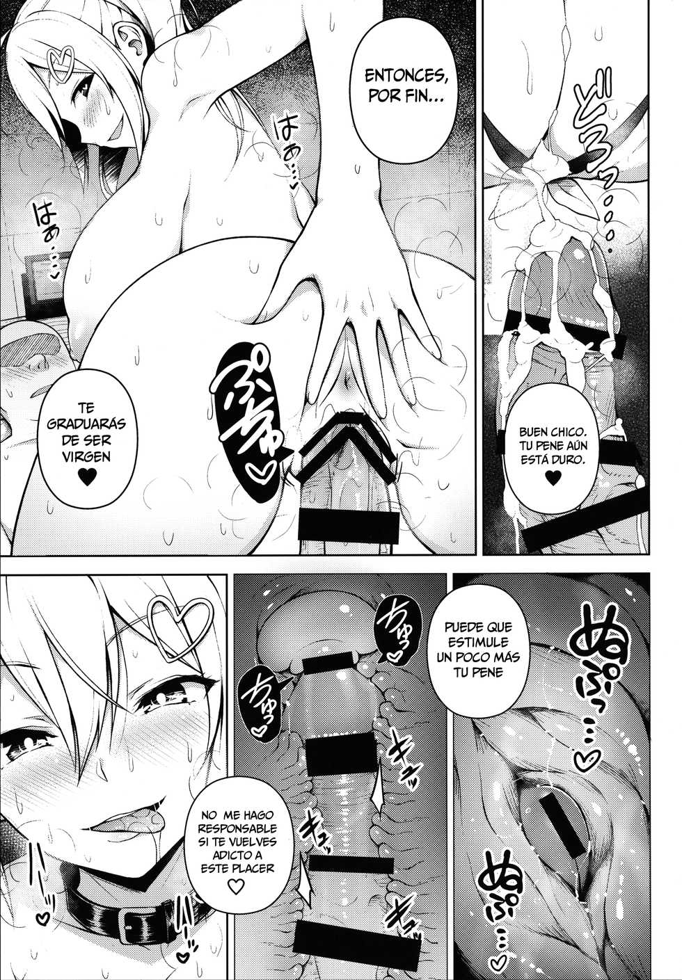 (C96) [Kilometer (Various)] Bakunyuu Gal to Mechakucha Pakoru Goudou!!! [Spanish] [AZXTranslations] - Page 28