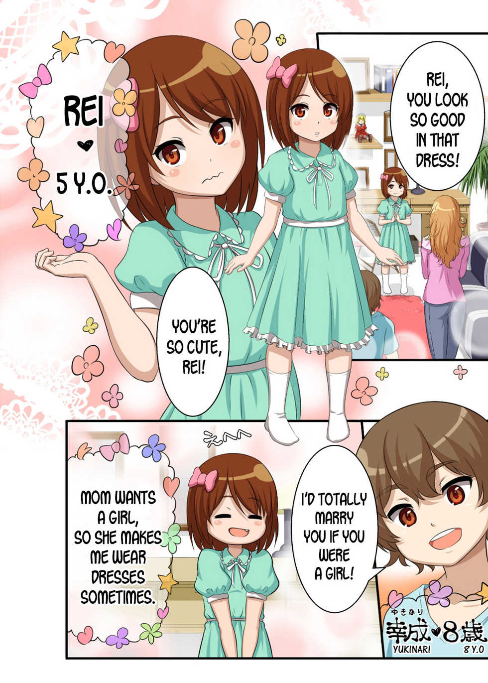 [Pink Pineapple] Nyotamen! ~Nyotaika Shita Ore wa Aniki no Kanojo!~ 1 | Nyotamen! ~I've turned into a girl and became my brother's girlfriend!~ 1 [English] [desudesu] - Page 4