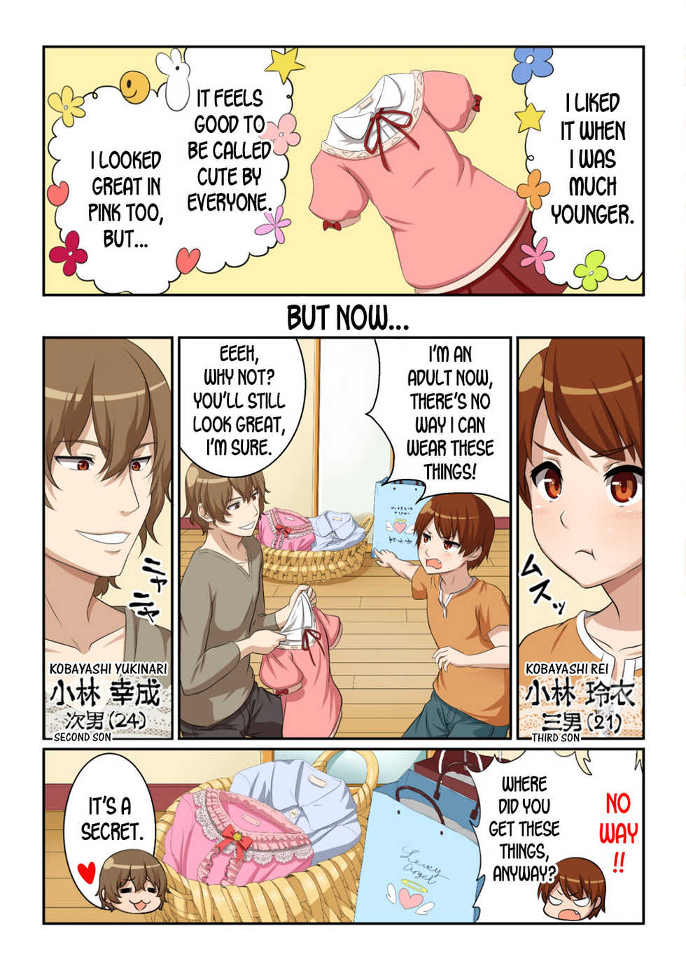 [Pink Pineapple] Nyotamen! ~Nyotaika Shita Ore wa Aniki no Kanojo!~ 1 | Nyotamen! ~I've turned into a girl and became my brother's girlfriend!~ 1 [English] [desudesu] - Page 5