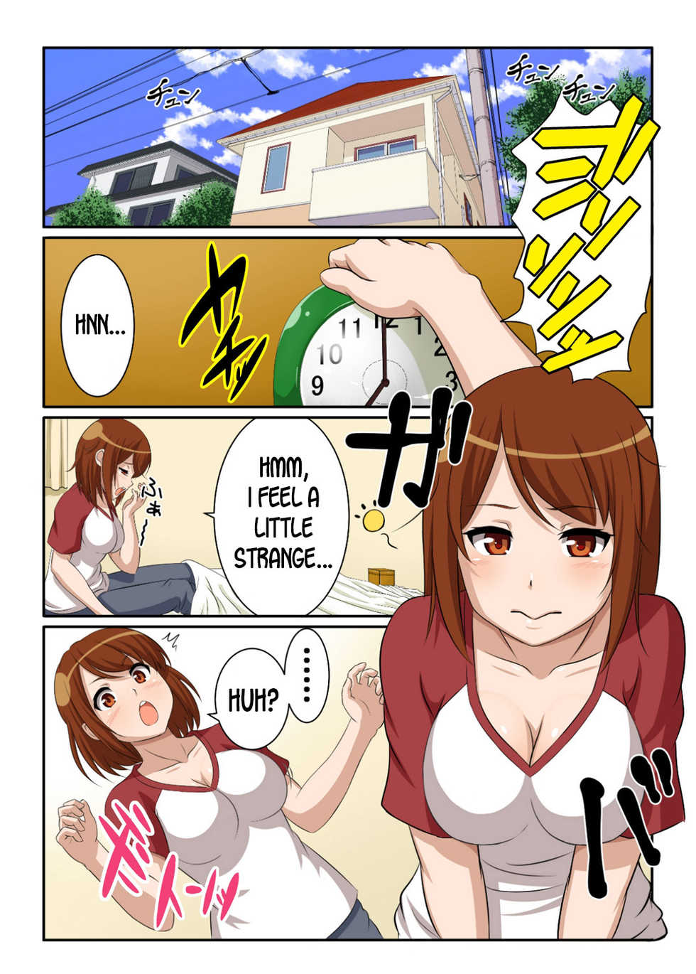 [Pink Pineapple] Nyotamen! ~Nyotaika Shita Ore wa Aniki no Kanojo!~ 1 | Nyotamen! ~I've turned into a girl and became my brother's girlfriend!~ 1 [English] [desudesu] - Page 9