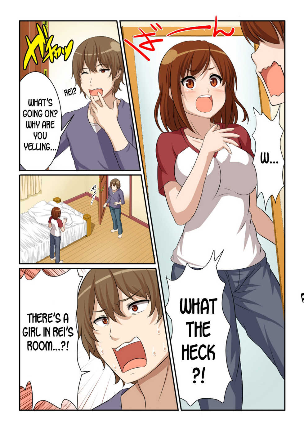 [Pink Pineapple] Nyotamen! ~Nyotaika Shita Ore wa Aniki no Kanojo!~ 1 | Nyotamen! ~I've turned into a girl and became my brother's girlfriend!~ 1 [English] [desudesu] - Page 11