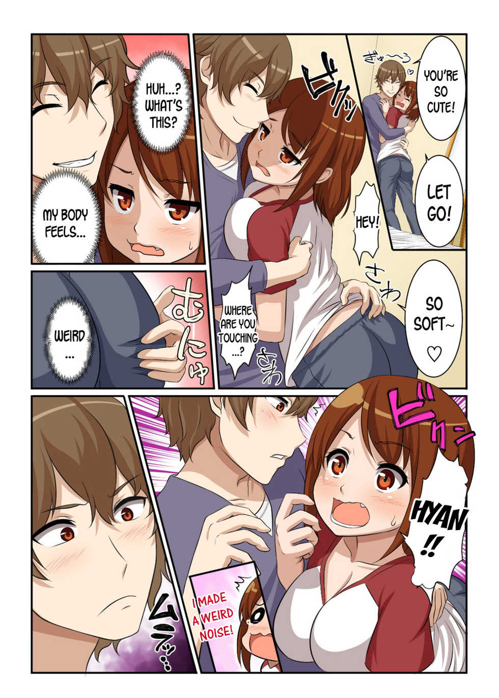 [Pink Pineapple] Nyotamen! ~Nyotaika Shita Ore wa Aniki no Kanojo!~ 1 | Nyotamen! ~I've turned into a girl and became my brother's girlfriend!~ 1 [English] [desudesu] - Page 14