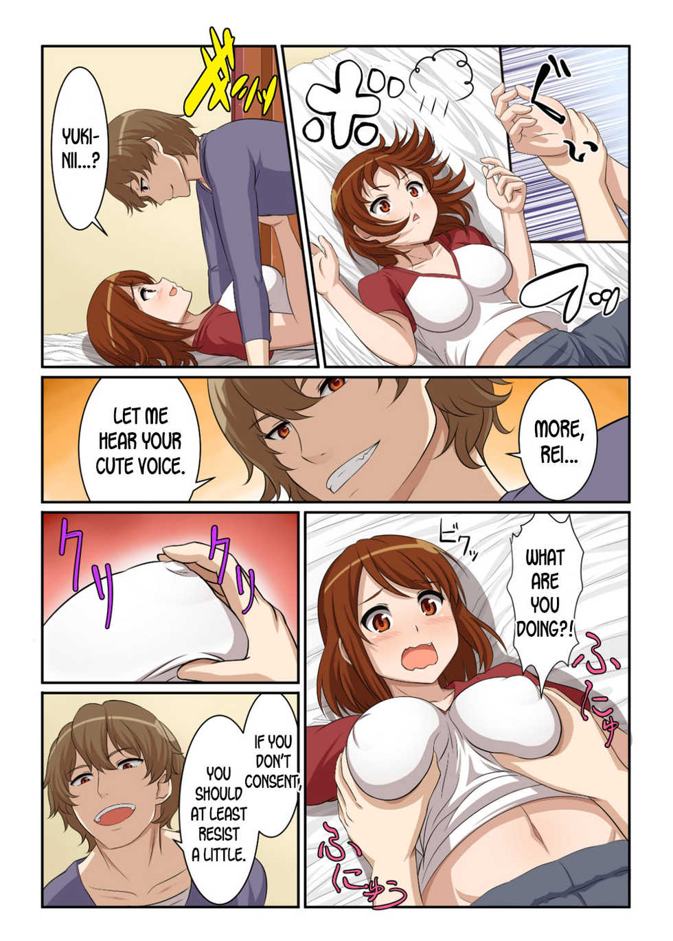 [Pink Pineapple] Nyotamen! ~Nyotaika Shita Ore wa Aniki no Kanojo!~ 1 | Nyotamen! ~I've turned into a girl and became my brother's girlfriend!~ 1 [English] [desudesu] - Page 15