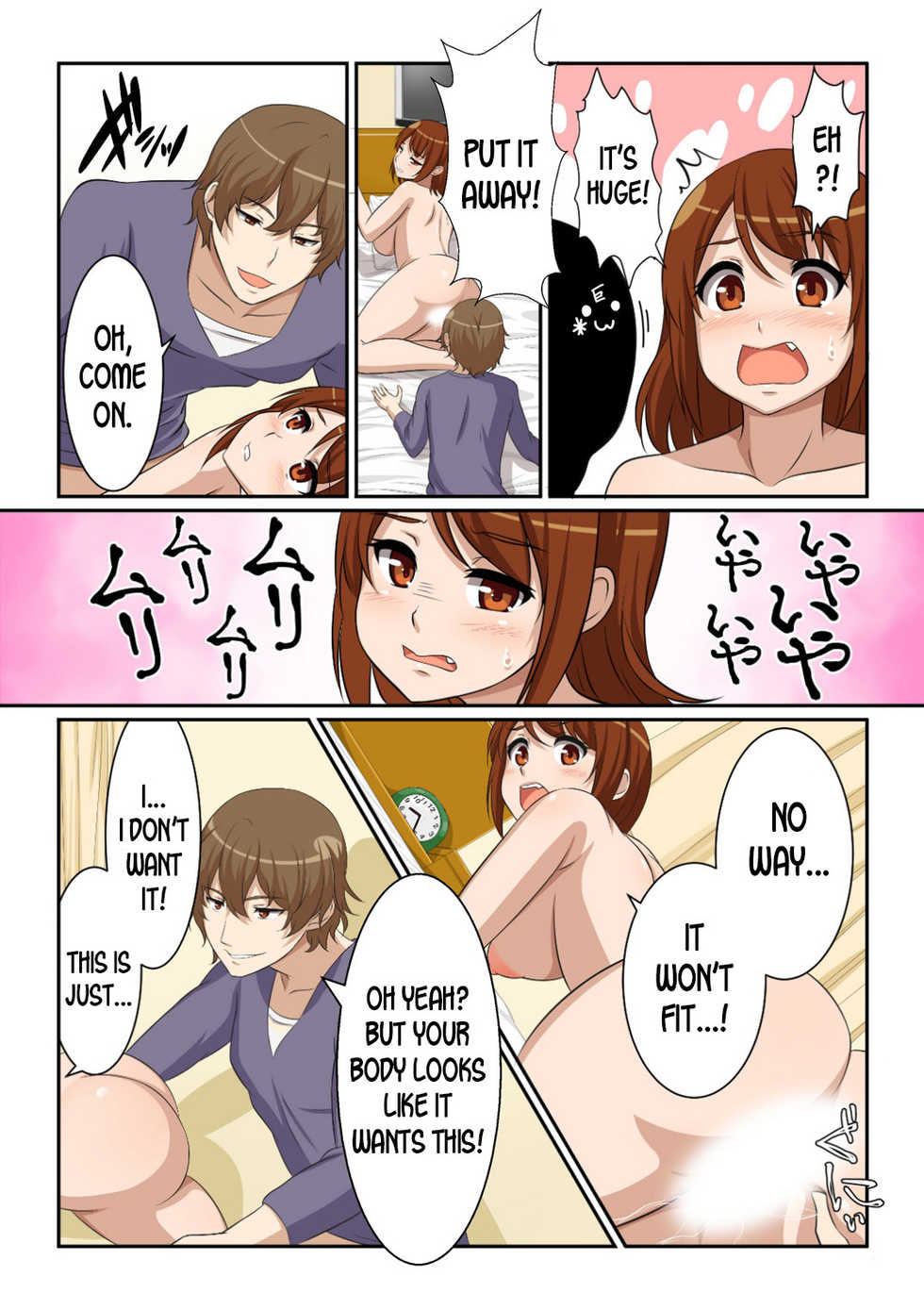 [Pink Pineapple] Nyotamen! ~Nyotaika Shita Ore wa Aniki no Kanojo!~ 1 | Nyotamen! ~I've turned into a girl and became my brother's girlfriend!~ 1 [English] [desudesu] - Page 20