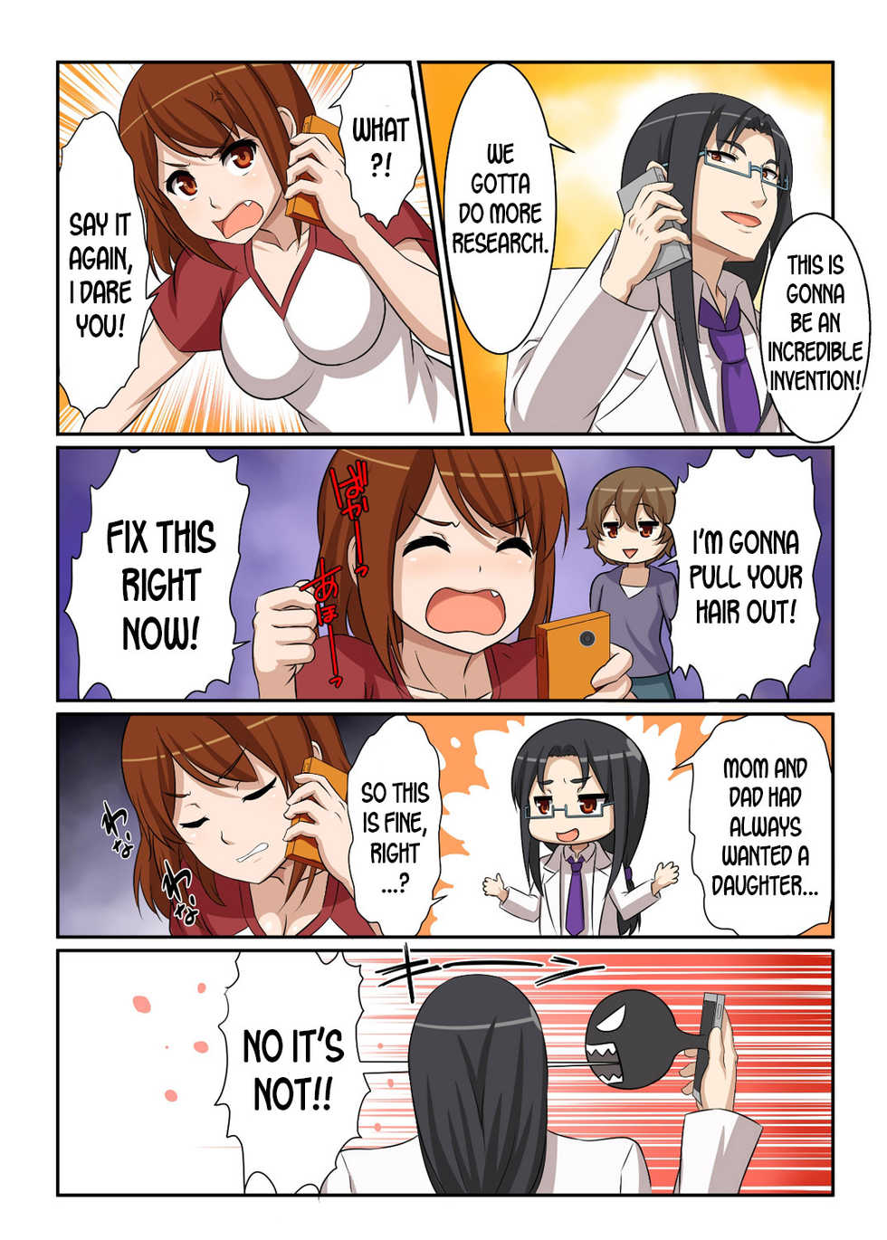 [Pink Pineapple] Nyotamen! ~Nyotaika Shita Ore wa Aniki no Kanojo!~ 1 | Nyotamen! ~I've turned into a girl and became my brother's girlfriend!~ 1 [English] [desudesu] - Page 29