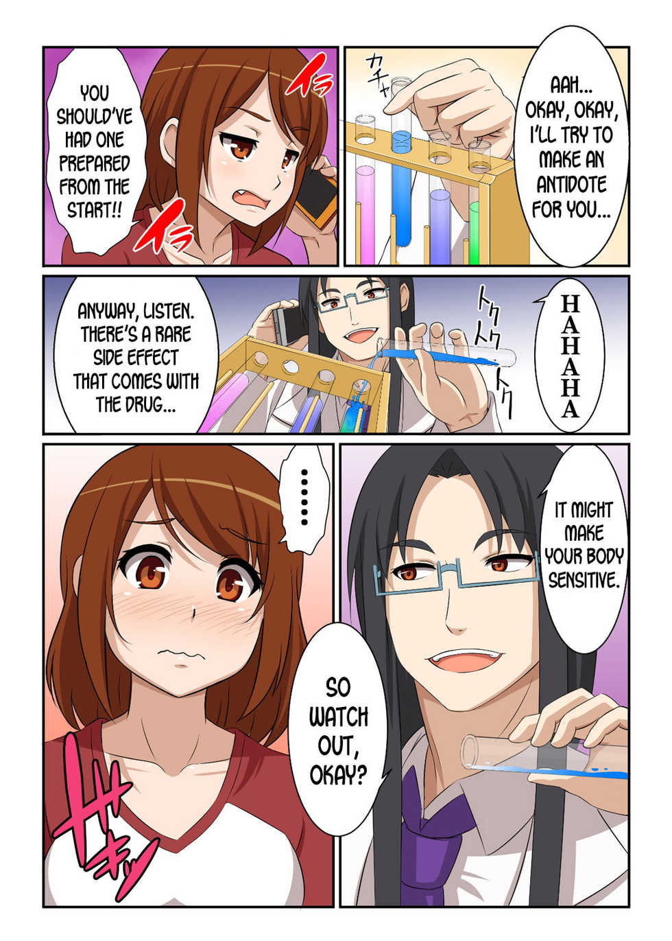 [Pink Pineapple] Nyotamen! ~Nyotaika Shita Ore wa Aniki no Kanojo!~ 1 | Nyotamen! ~I've turned into a girl and became my brother's girlfriend!~ 1 [English] [desudesu] - Page 30