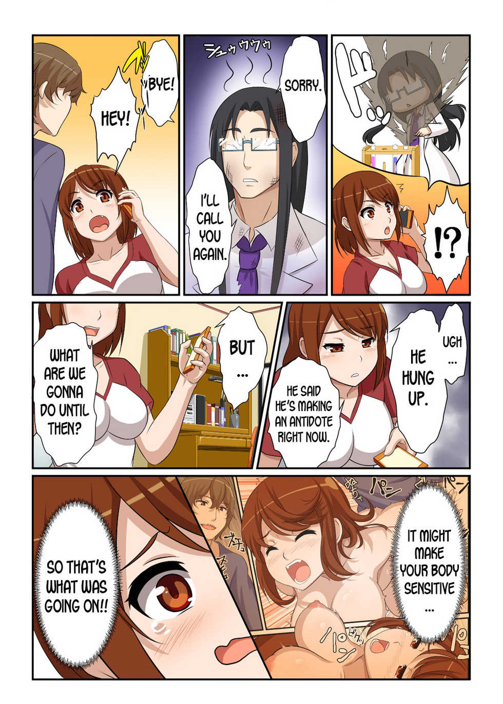 [Pink Pineapple] Nyotamen! ~Nyotaika Shita Ore wa Aniki no Kanojo!~ 1 | Nyotamen! ~I've turned into a girl and became my brother's girlfriend!~ 1 [English] [desudesu] - Page 31