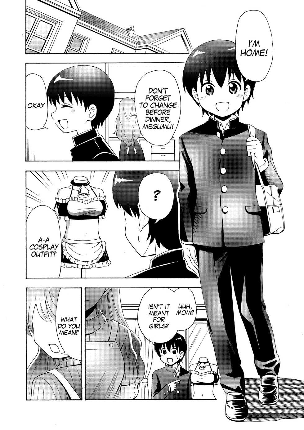 [Yoshida Gorou Shoukai (Yoshida Gorou)] Boku no Milk o Meshiagare 2 [English] [gender.tf] [Digital] - Page 2