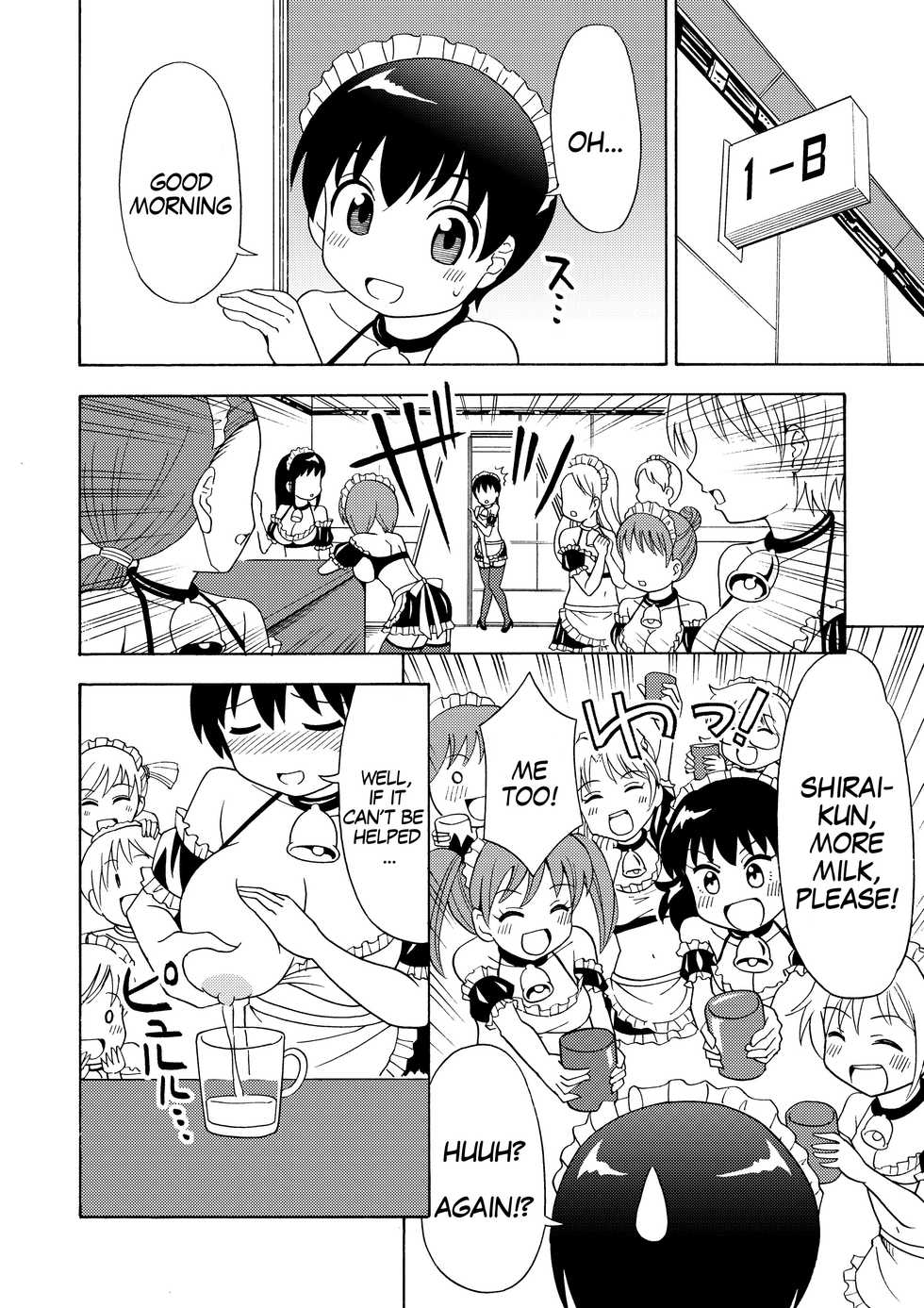 [Yoshida Gorou Shoukai (Yoshida Gorou)] Boku no Milk o Meshiagare 2 [English] [gender.tf] [Digital] - Page 7