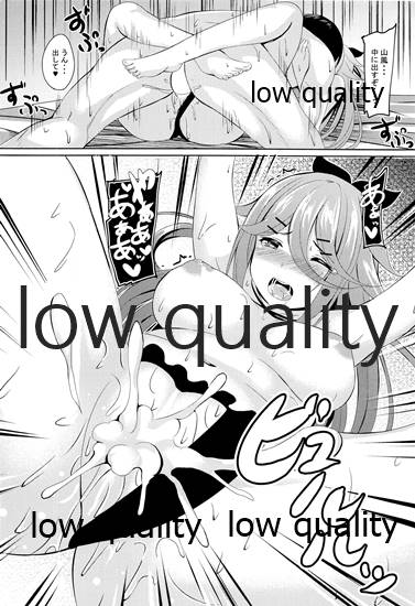 (C96) [Area7 (Kinata)] Mizugi de Ganbarimasu! (Kantai Collection -Kancolle) - Page 17