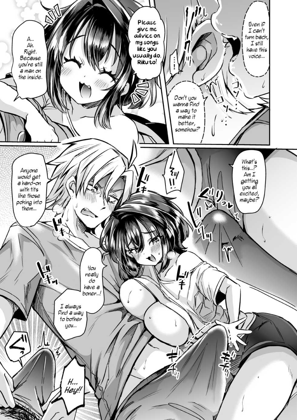[ZUZUZU (Kamiya Zuzu)] Utai Tekute Trans Conversion ~Daigakusei A no Baai~ | I Wanted to Sing ~ Trans Conversion "The Case of College Student A"~ [English] [WisdomWapiti] [Digital] - Page 17