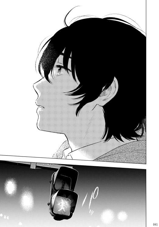 (brilliant days 10) [Sessokudoubutsu Kyoukai (Funamushi)] Blue Silence (Ensemble Stars!) - Page 40