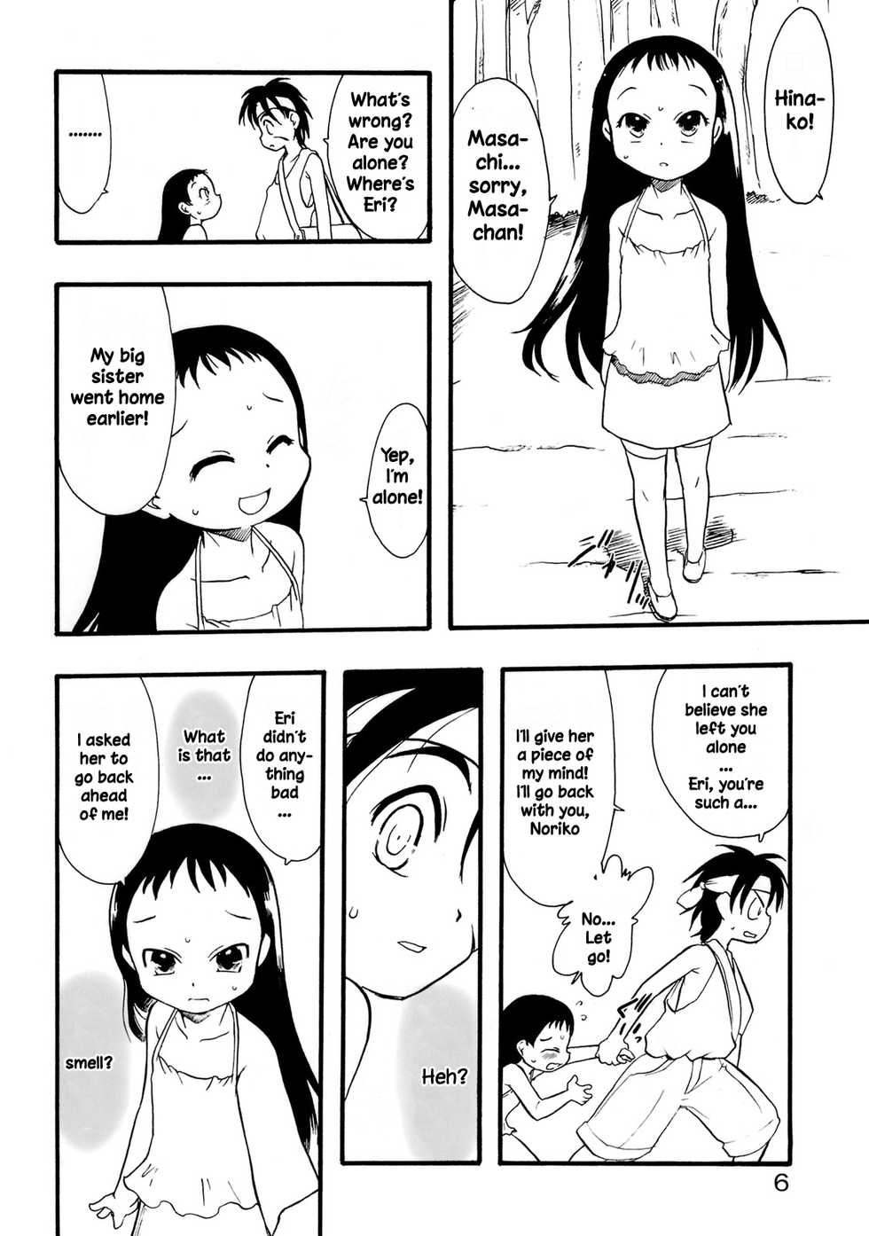 [P.A. Project (Teruki Kuma)] Nushi no Sumu Yama Vol. 10 [English] [Hige] [Digital] - Page 5