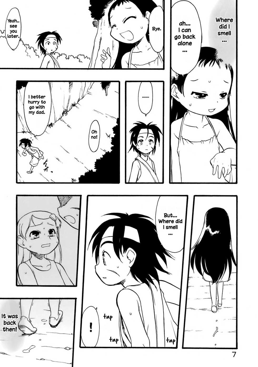 [P.A. Project (Teruki Kuma)] Nushi no Sumu Yama Vol. 10 [English] [Hige] [Digital] - Page 6