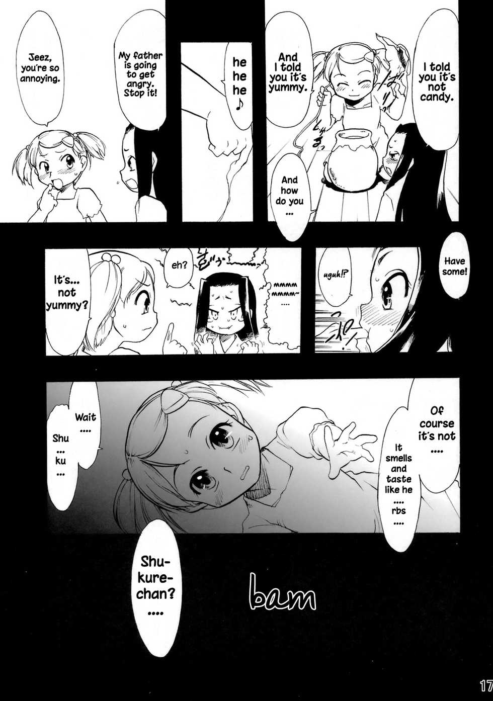 [P.A. Project (Teruki Kuma)] Nushi no Sumu Yama Vol. 10 [English] [Hige] [Digital] - Page 16