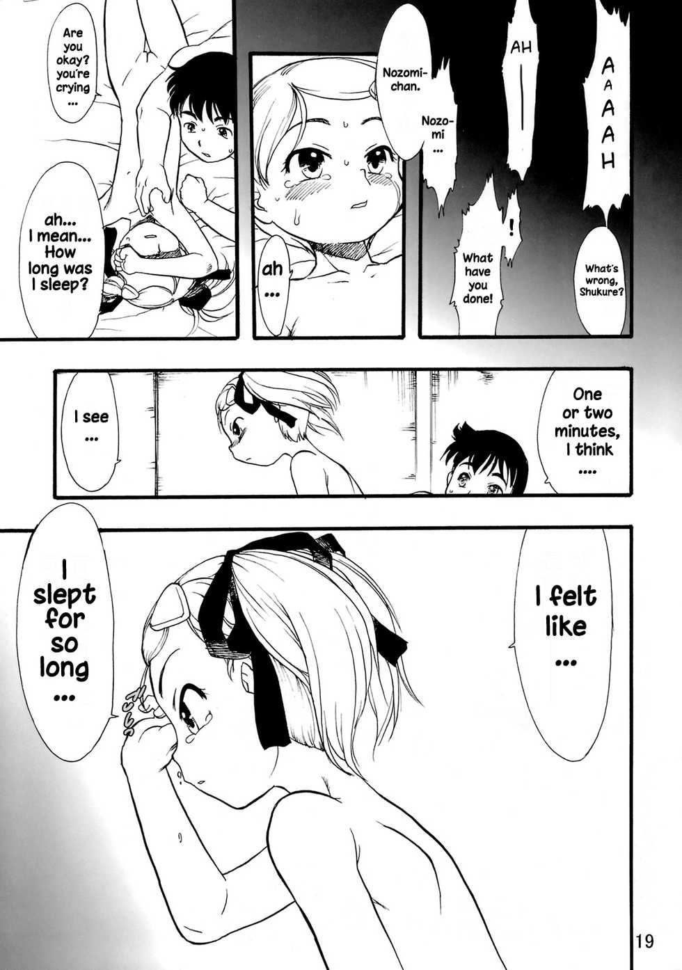 [P.A. Project (Teruki Kuma)] Nushi no Sumu Yama Vol. 10 [English] [Hige] [Digital] - Page 18