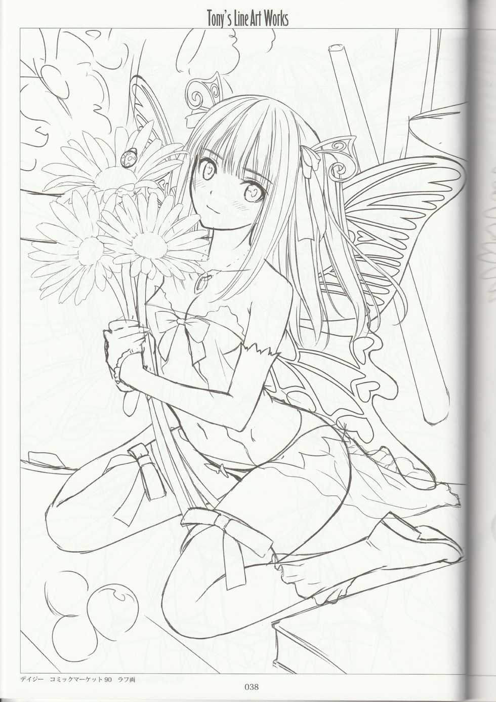 (C92)[T2 ART WORKS (Tony)] Tony's Line Art works 20th (Various) - Page 37