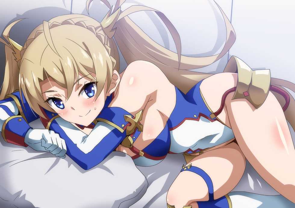 [Hara] Bradamante Matome (Fate/Grand Order) - Page 1