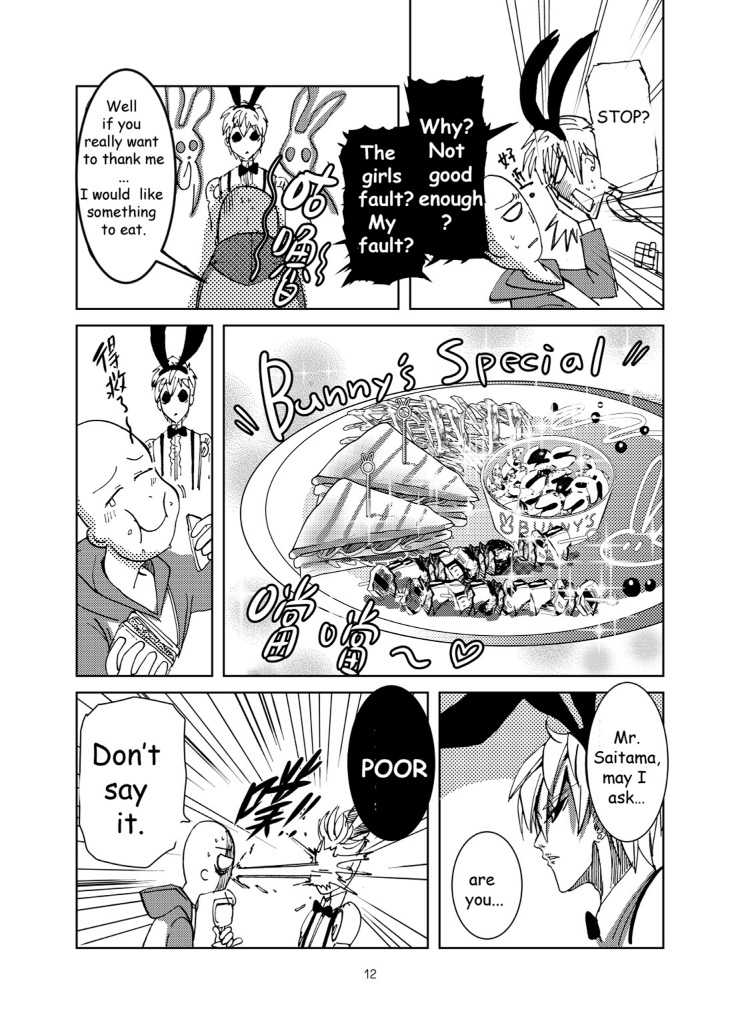 [Tikal Yang] Lucky Bunny and One Rich Man [English] - Page 11
