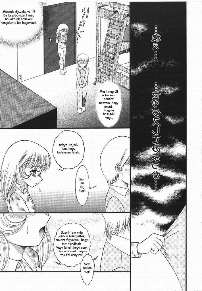 Generációk 2. rész [Hungarian] [Rewrite] [Reklám gyerek] - Page 15