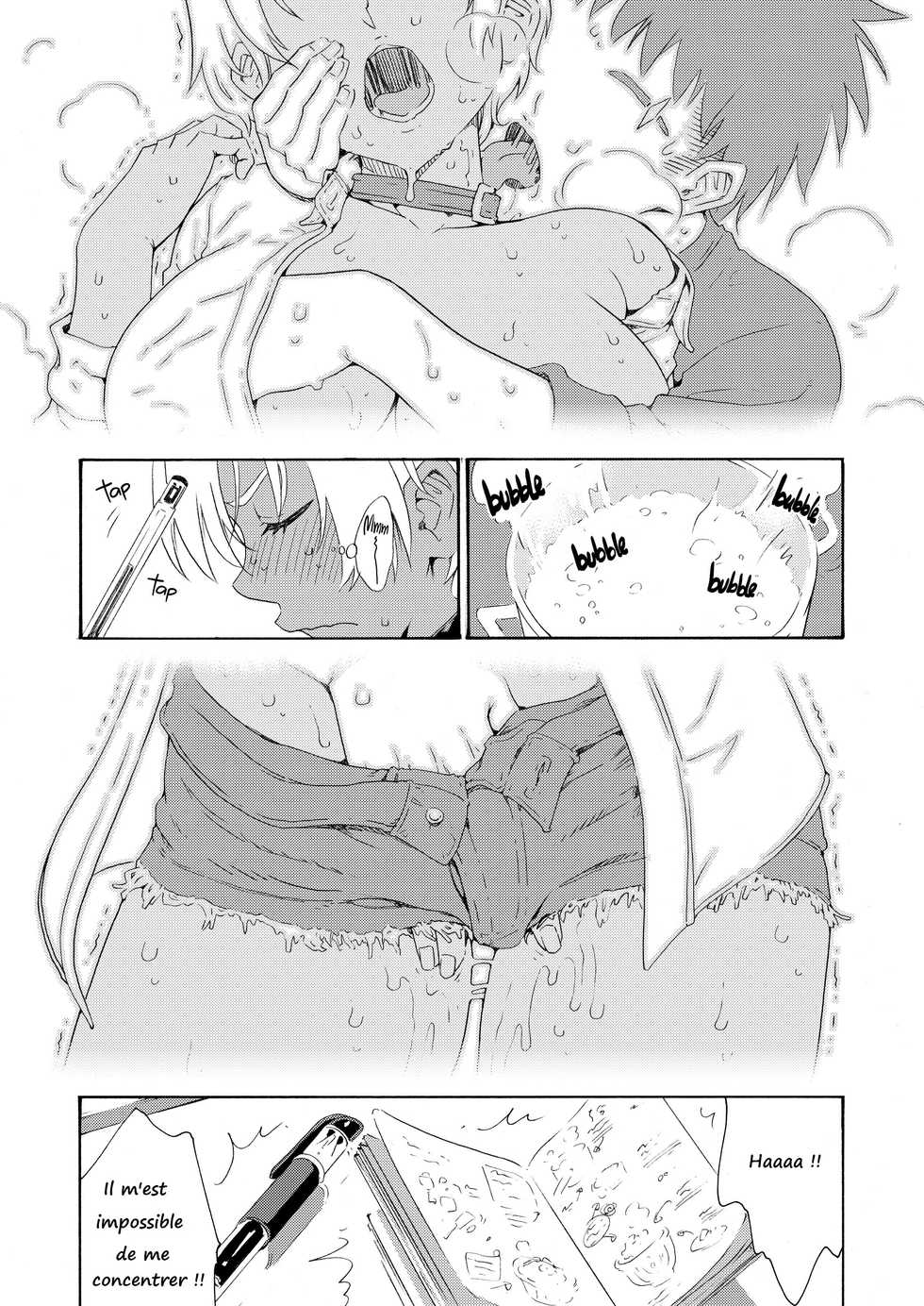 (C87) [Amazake Hatosyo-ten (Yoshu Ohepe)] Ikumi-chan Niku Niku 3 (Shokugeki no Soma) [French] [Decensored] - Page 5
