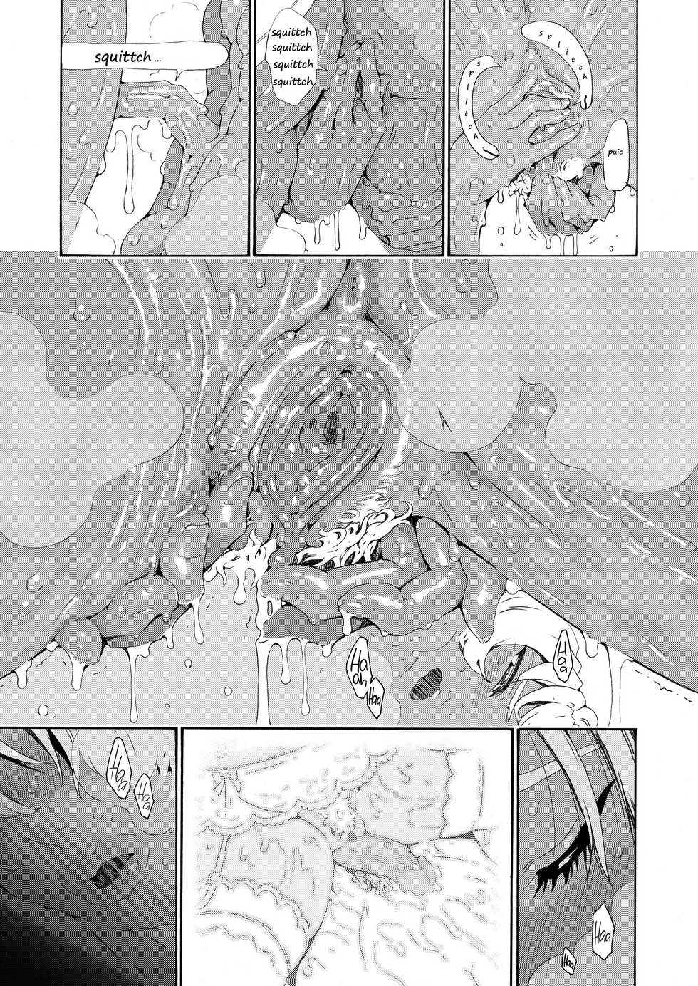 (C87) [Amazake Hatosyo-ten (Yoshu Ohepe)] Ikumi-chan Niku Niku 3 (Shokugeki no Soma) [French] [Decensored] - Page 8