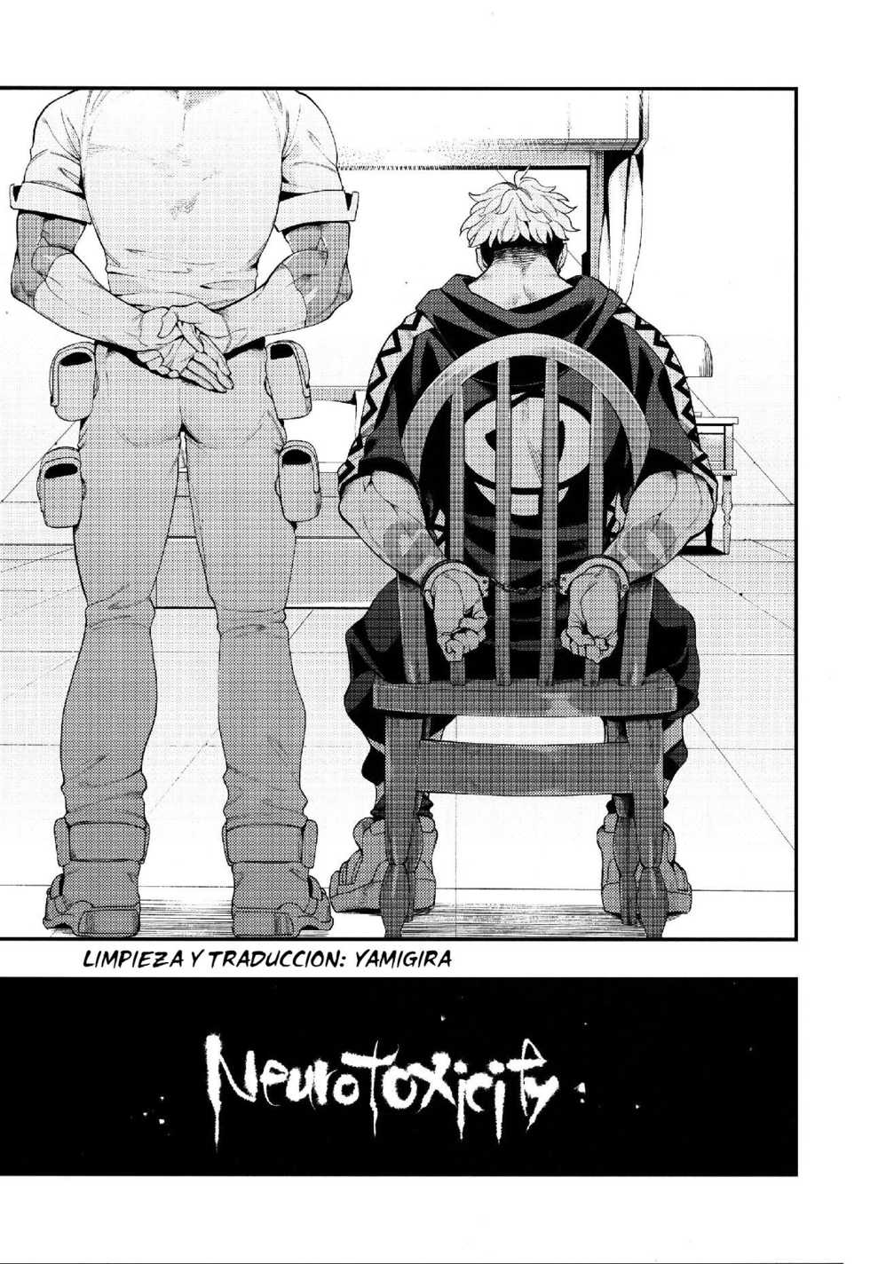 (C93) [AKAbekoMONSTER (Ushino Kandume)] Neurotoxicity (Pokémon Sun and Moon) [Spanish] - Page 2