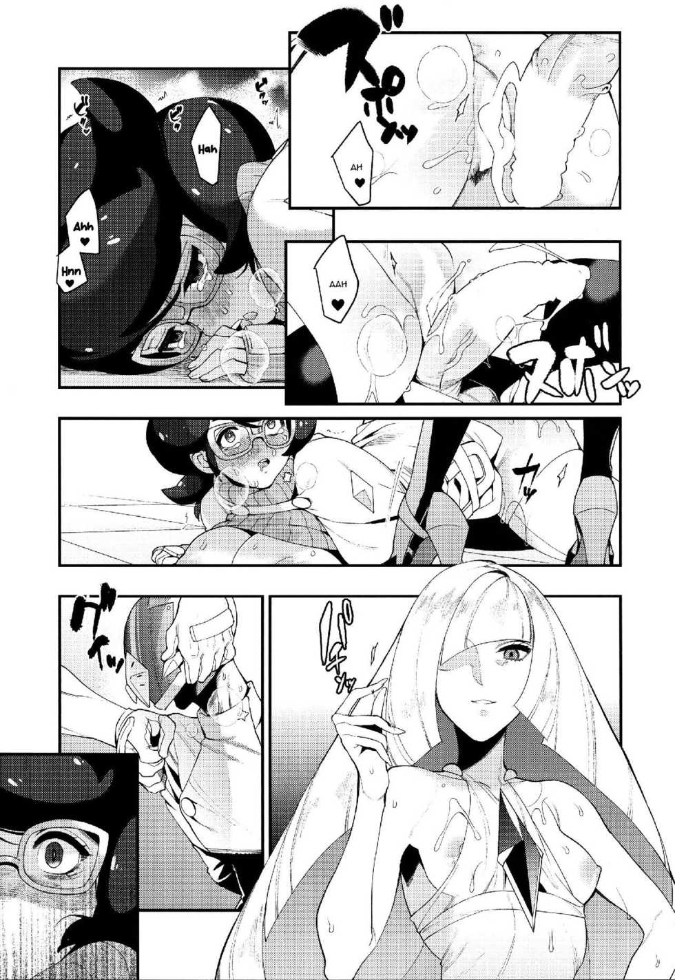 (C93) [AKAbekoMONSTER (Ushino Kandume)] Neurotoxicity (Pokémon Sun and Moon) [Spanish] - Page 26