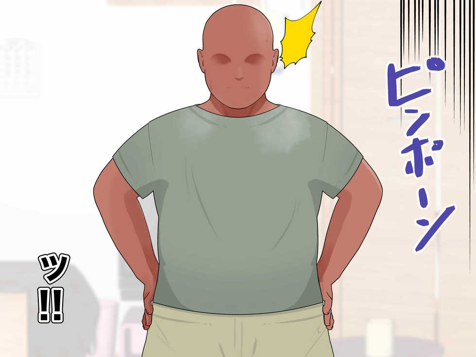 [Ikinuki] Kyonyū mesugaki 2-ningumi otona chinpo de wakara seru - Page 5