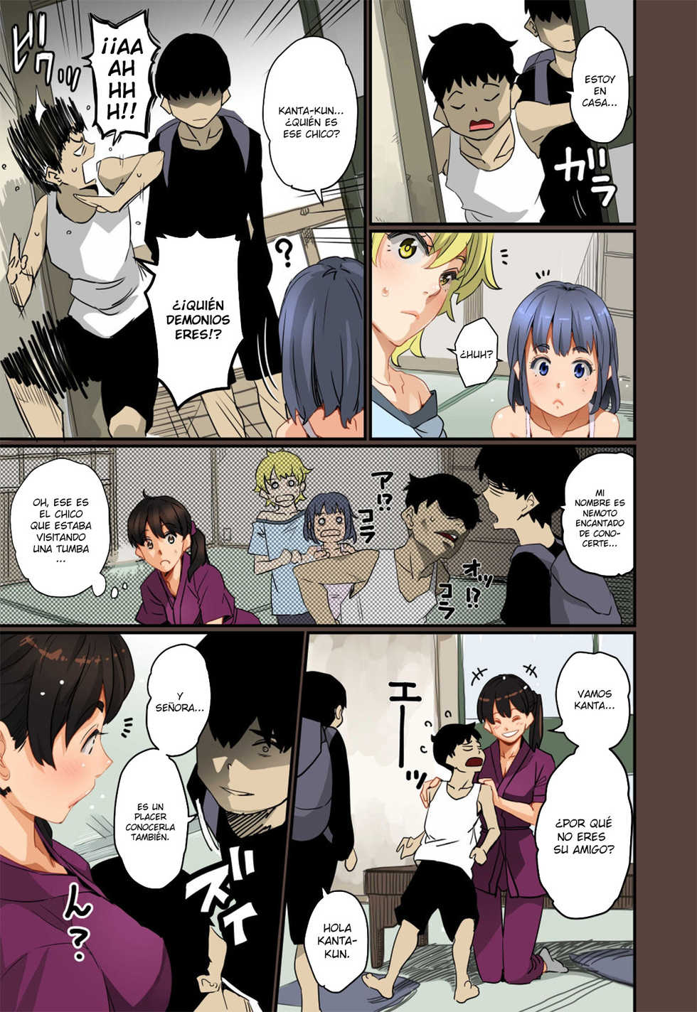 [Hana Hook] Zenin Shikkaku - Hahaoya no Mesubuta Sex Choukyou Kiroku [Spanish] [Lozlauro] - Page 14