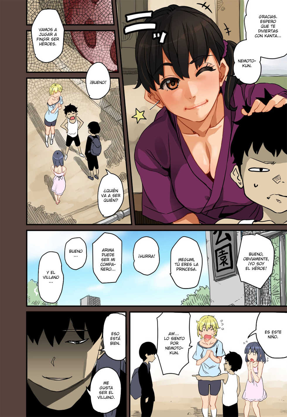 [Hana Hook] Zenin Shikkaku - Hahaoya no Mesubuta Sex Choukyou Kiroku [Spanish] [Lozlauro] - Page 15