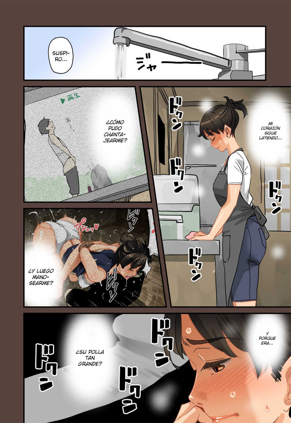 [Hana Hook] Zenin Shikkaku - Hahaoya no Mesubuta Sex Choukyou Kiroku [Spanish] [Lozlauro] - Page 33
