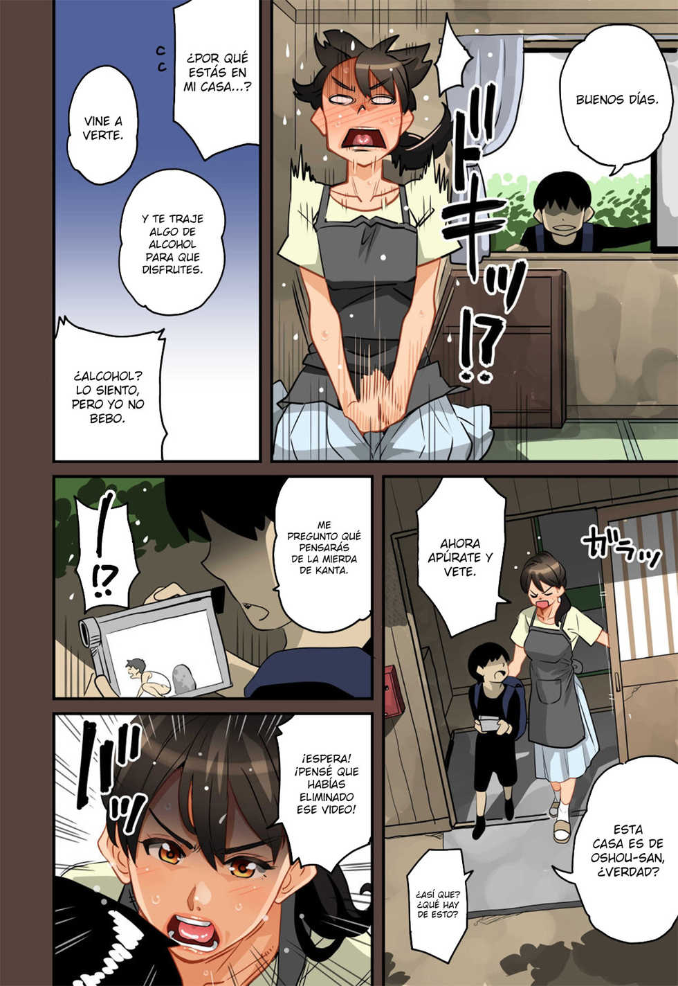 [Hana Hook] Zenin Shikkaku - Hahaoya no Mesubuta Sex Choukyou Kiroku [Spanish] [Lozlauro] - Page 39