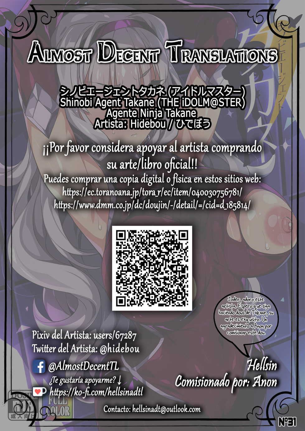 [Hidebou House (Hidebou)] Shinobi Agent Takane | Agente Ninja Takane (THE iDOLM@STER) [Spanish] [Hellsin] [Digital] - Page 21