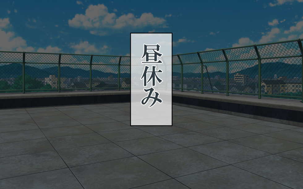 [suppottnoze (Tanpan Man)] Uragiri Saimin ~Yuujou o Fumi ni Jitte Shinyuu no Kanojo to Kouhai o Netoru!!~ - Page 19