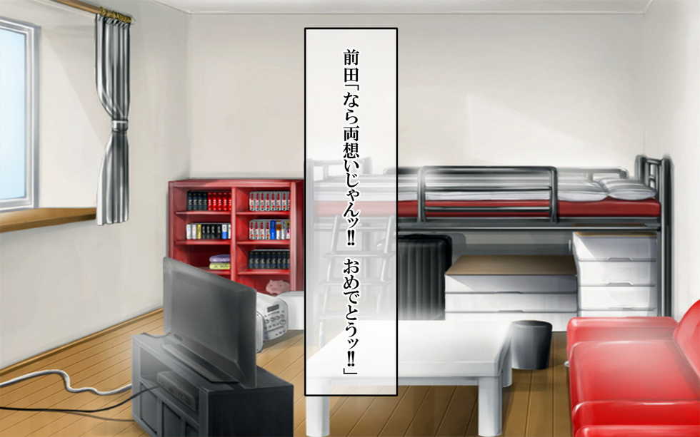 [suppottnoze (Tanpan Man)] Uragiri Saimin ~Yuujou o Fumi ni Jitte Shinyuu no Kanojo to Kouhai o Netoru!!~ - Page 33