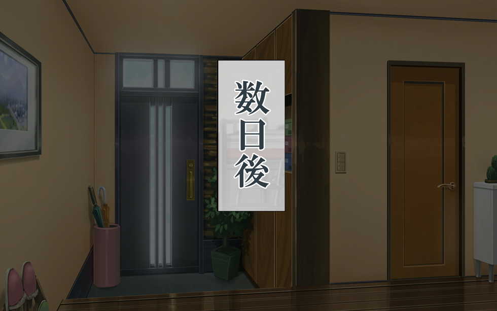 [suppottnoze (Tanpan Man)] Uragiri Saimin ~Yuujou o Fumi ni Jitte Shinyuu no Kanojo to Kouhai o Netoru!!~ - Page 36