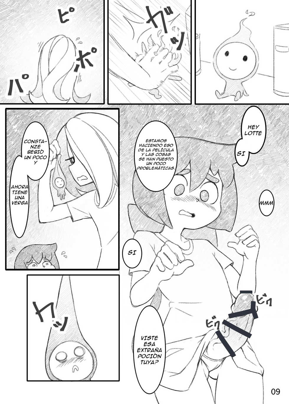 [Orenjiya (Orenji)] Movie Night (Little Witch Academia) [Spanish] [Digital] - Page 8