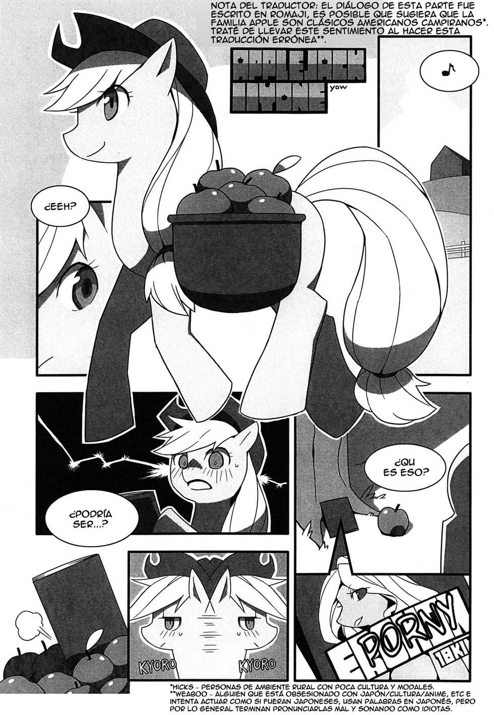(C83) [Sindoll(Various)] Mi Sukebe Pony, Eromanga es Magia (My Little Pony: Friendship is Magic) [Uncensure] [Spanish] [Red Fox Makkan] - Page 4